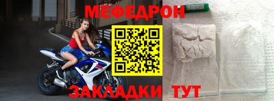 скорость mdpv Ликино-Дулёво