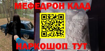 синтетический гашиш Лесосибирск