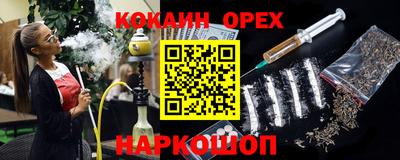 скорость mdpv Ликино-Дулёво