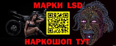 скорость mdpv Ликино-Дулёво