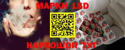 скорость mdpv Ликино-Дулёво