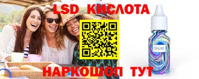 скорость mdpv Ликино-Дулёво