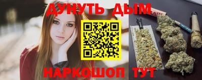 скорость mdpv Ликино-Дулёво