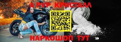 скорость mdpv Ликино-Дулёво