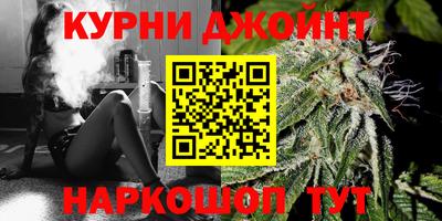 амф Ливны