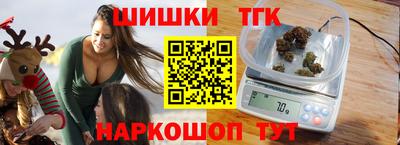 амф Ливны