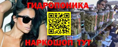 амф Ливны