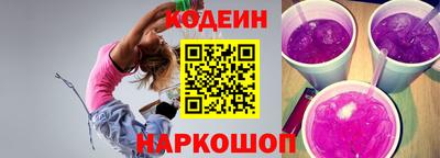 скорость mdpv Ликино-Дулёво