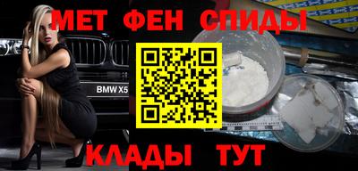 скорость mdpv Ликино-Дулёво