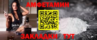 синтетический гашиш Лесосибирск