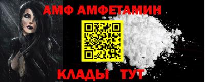 синтетический гашиш Лесосибирск