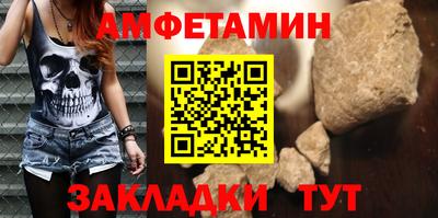 синтетический гашиш Лесосибирск