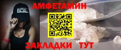 синтетический гашиш Лесосибирск