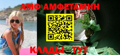 скорость mdpv Ликино-Дулёво