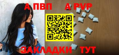 скорость mdpv Ликино-Дулёво