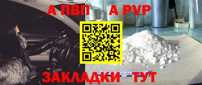 скорость mdpv Ликино-Дулёво