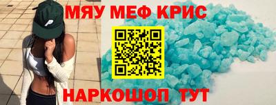 синтетический гашиш Лесосибирск