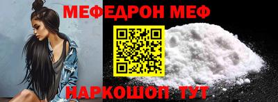 скорость mdpv Ликино-Дулёво